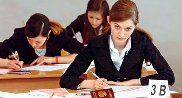 Российские студенты попросили не менять перечень предметов ЕГЭ.