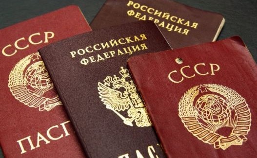 Законопроект об упрощенном получении гражданства РФ внесен в Госдуму.